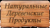Фармклуб.ру